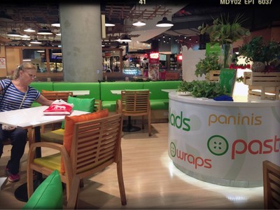 บรรยากาศ