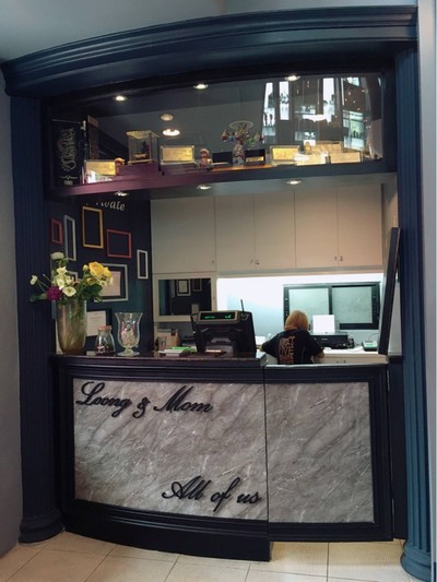 บรรยากาศ