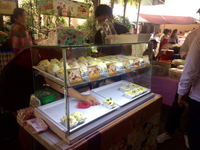 อื่นๆ