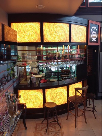 บรรยากาศ