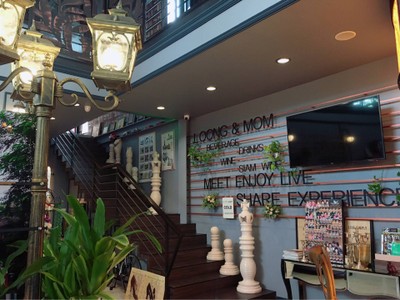 บรรยากาศ