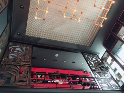 บรรยากาศ