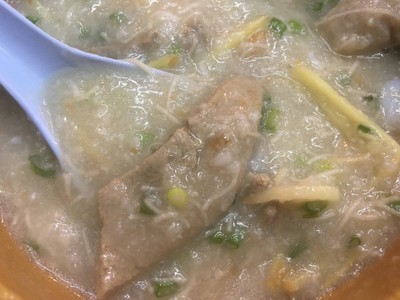 ตับหมู