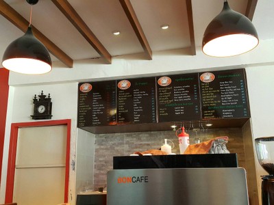 บรรยากาศ