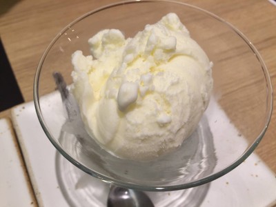 ไอศกรีมรส Honey Yogurt