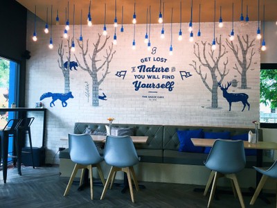 บรรยากาศ