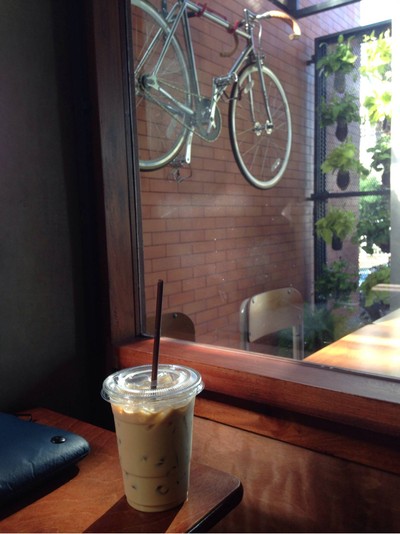 Caramel Latte