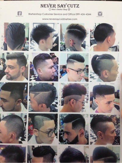 Never Say Cutz (เนเวอร์ เซย์ คัทซ์) สยามสแควร์ Never Say Cutz (เนเวอร์ เซย์ คัทซ์) สยามสแควร์