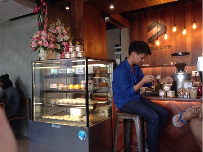 บรรยากาศ