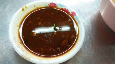 น้ำจิ้มข้าวมันไก่