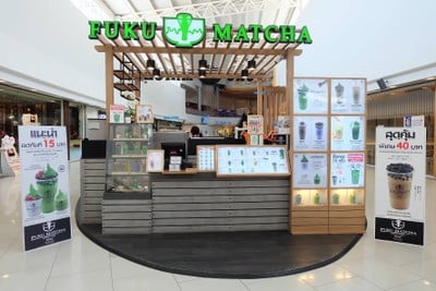 หน้าร้าน Fuku Matcha เซ็นทรัลพลาซ่า ชลบุรี