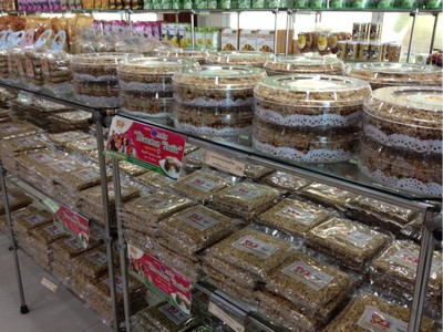 กระยาสารท