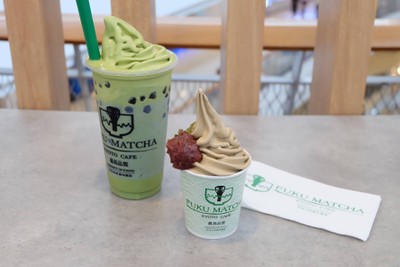 เมนูของร้าน Fuku Matcha เซ็นทรัลพลาซ่า ชลบุรี