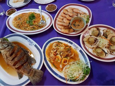 ชาวเล