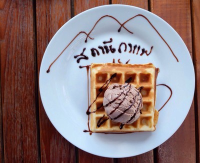 วาฟเฟิล