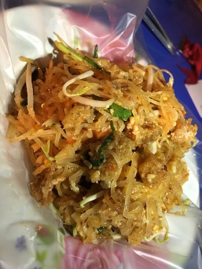 ผัดไทยยายแดง (เตาถ่าน) ผัดไทยยายแดง (เตาถ่าน)