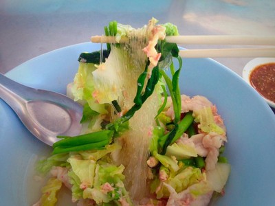 สุกี้สามย่าน (Suki Sam Yan) สุกี้สามย่าน (Suki Sam Yan)