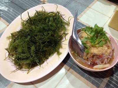 ยำสาหร่ายพวงองุ่น