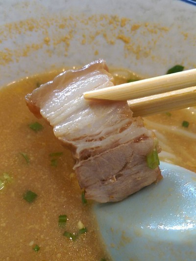 ราเมนต้มยำ