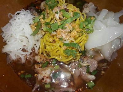 อื่นๆ
