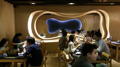 บรรยากาศ