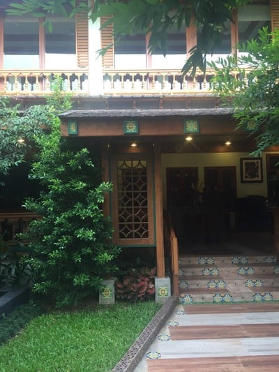 บรรยากาศ