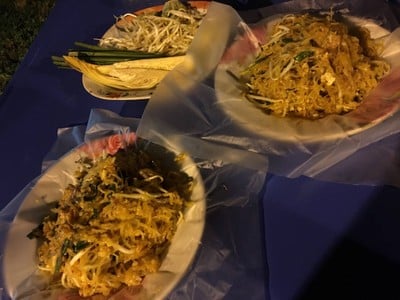 ผัดไทยยายแดง (เตาถ่าน) ผัดไทยยายแดง (เตาถ่าน)