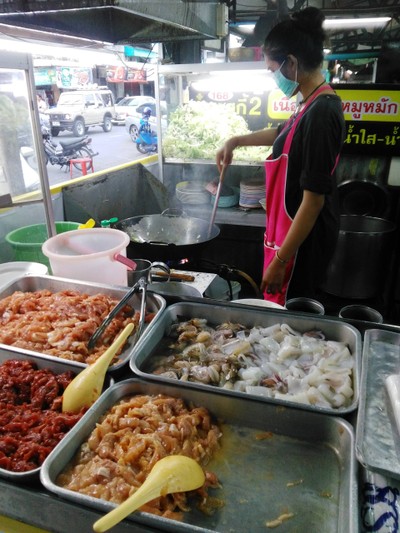 บรรยากาศ