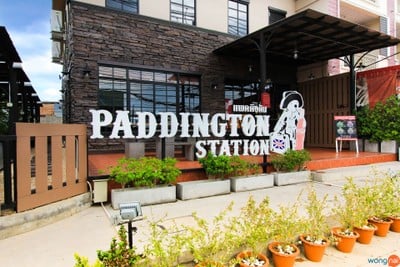 PADDINGTON STEAK AND DESSERTS (แพดดิงตัน) PADDINGTON STEAK AND DESSERTS (แพดดิงตัน)