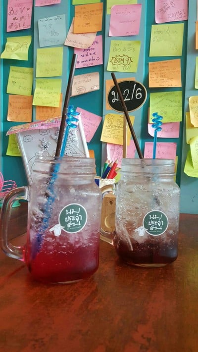 นมประจำชั้น เวนิส ดี ไอริส