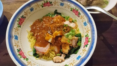 เมนูของร้าน ราชาบุรีบะหมี่เกี๊ยว สันป่าข่อย