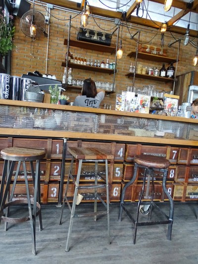 บรรยากาศ