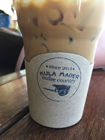 กาแฟกุลามาเด้อออ