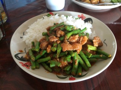 ข้าวพริกแกงหมูถั่ว