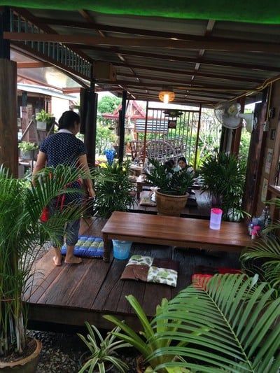 บรรยากาศ