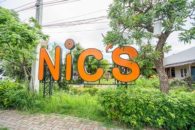 หน้าร้าน