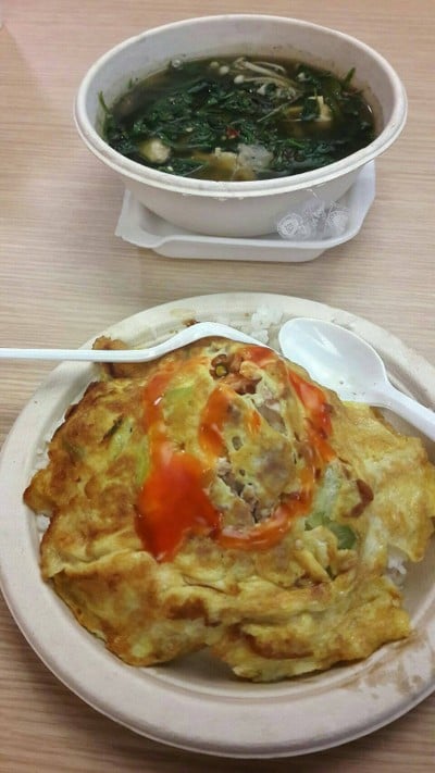 โซ้ยข้าวไข่เจียว