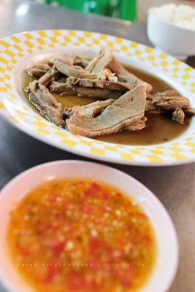 เป็ดพะโล้