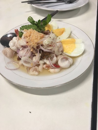 ยำมังคุด