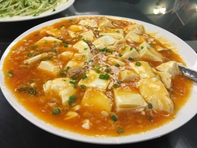 เต้าหู้ราดซอสพริก อร่อยมาก. เผ็ดๆอร่อยดี