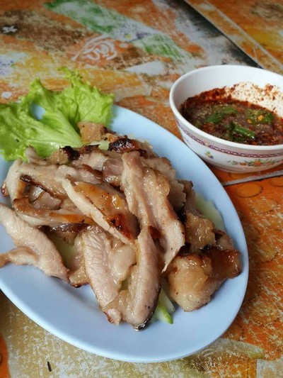 ส้มตำโซลาว (Solao) ศิริมังคลาจารย์ ส้มตำโซลาว (Solao) ศิริมังคลาจารย์