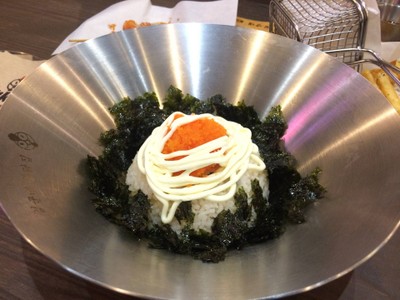 KimKun พัทยากลางสาย 3