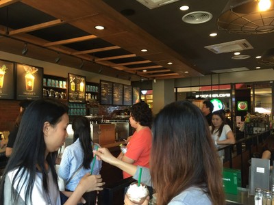 บรรยากาศ