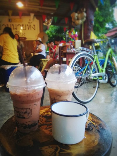 โกโก้-ลาเต้เย็น