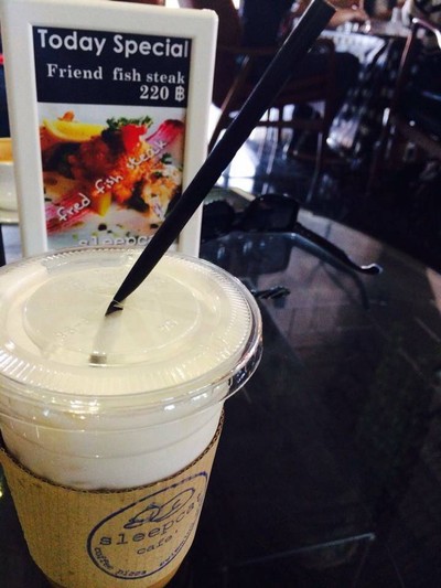 กาแฟสด