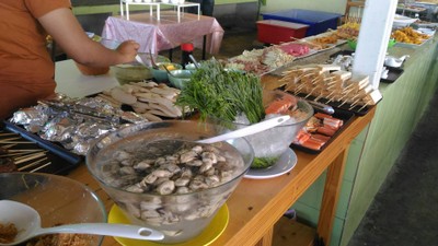 บรรยากาศ