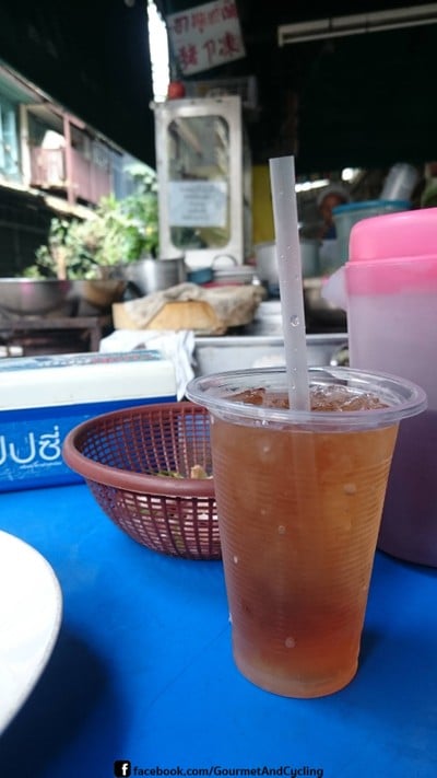 ชาจีนเย็น