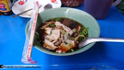 ก๋วยเตี๋ยวเป็ด