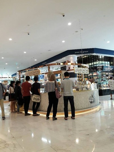 หน้าร้าน