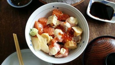 เมนูของร้าน Sushi Hana บางนา พลัส